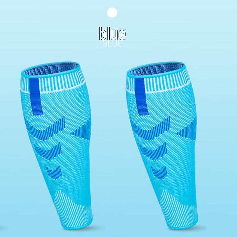 Beirong Calf Compression Sleeve