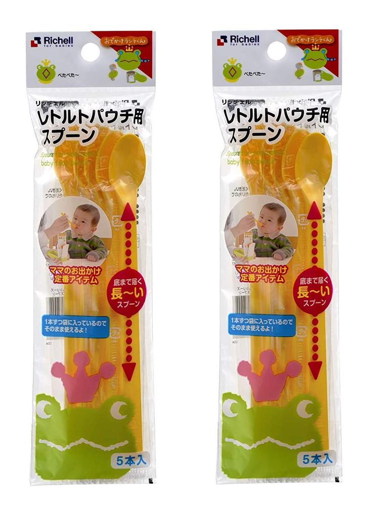 Richell Cut Rally Type Outing Retort Pouch Spoon Individually Packed 5 Pieces x 2 Set Lunch-kun 17.8cm