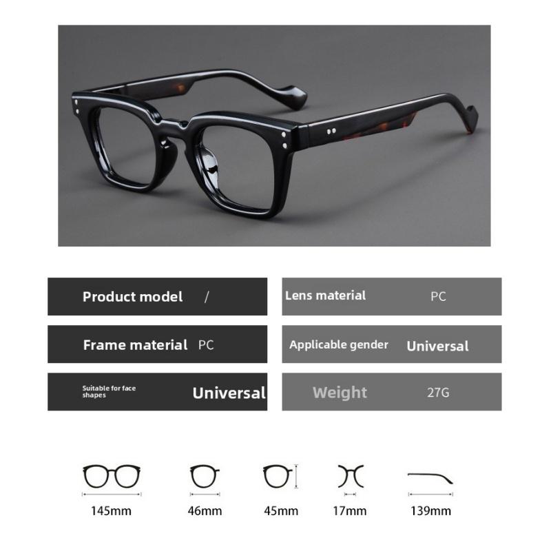 Women's glasses, men's and women's fashion square large-frame glasses