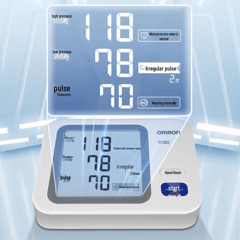 OMRON Electronic Blood Pressure Monitor