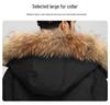 Unisex 2025 Winter Casual Thick Windproof Warm Couple Outdoor Down Jacket Coat