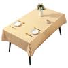 Pastoral Plaid Pvc Tablecloth Waterproof And Oil-Proof Leave-In Rectangular Dining Table Cloth Household Tablecloth Coffee Table Cloth