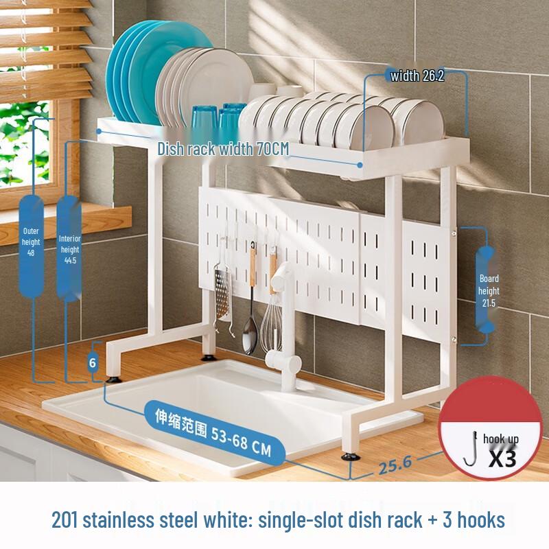 miflame Retractable Stainless Steel Kitchen Sink Dish Drying Rack