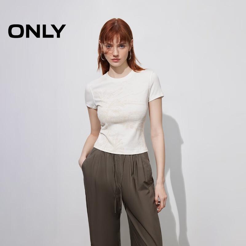 ONLY Women s Elegant Landscape Print Short Sleeve T-Shirt XS