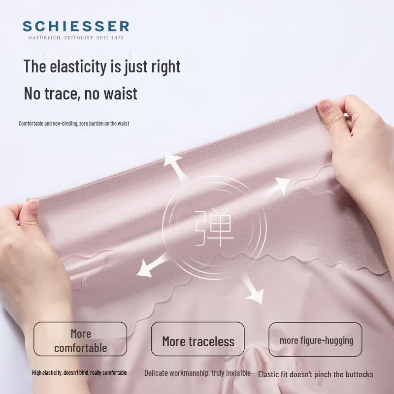 Schiesser Women's High-Waist Seamless Shaping Safety Shorts 2-Pack