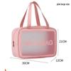 Waterproof Toiletry Bag: Women's Large Capacity Makeup & Cosmetics Travel Bag, Wet/Dry Separation, Portable Handheld Design.