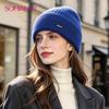 SOMALER Women's Autumn Winter Angora Knit Beanie Hat with Folded Cuff & Metal Badge Fashion Warm Cap 54-58cm