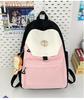 Schoolbag new contrasting color high school student schoolbag manufacturer wholesale junior high school student backpack large capacity versatile