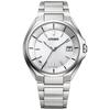 Citizen CITIZEN Hodinky ATTESA Eco-Drive Rádiem řízené hodinky Příjem rádia Čína/USA/Evropa CB3010-57A Pánské
