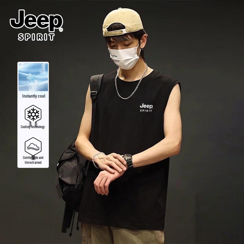 Мужская охлаждающая антибактериальная майка JEEP SPIRIT 7A 2XL