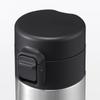 MUJI Vacuum Insulated Insulated Product 76049098 Bottle, One-Touch Type, 500mL, Number