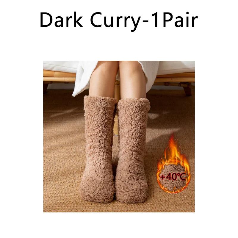 Soft And Skin Friendly Floor Socks Sleeping Socks For Men And Women Winter Snow Socks Home Qarming Leg Covers Carpet Socks