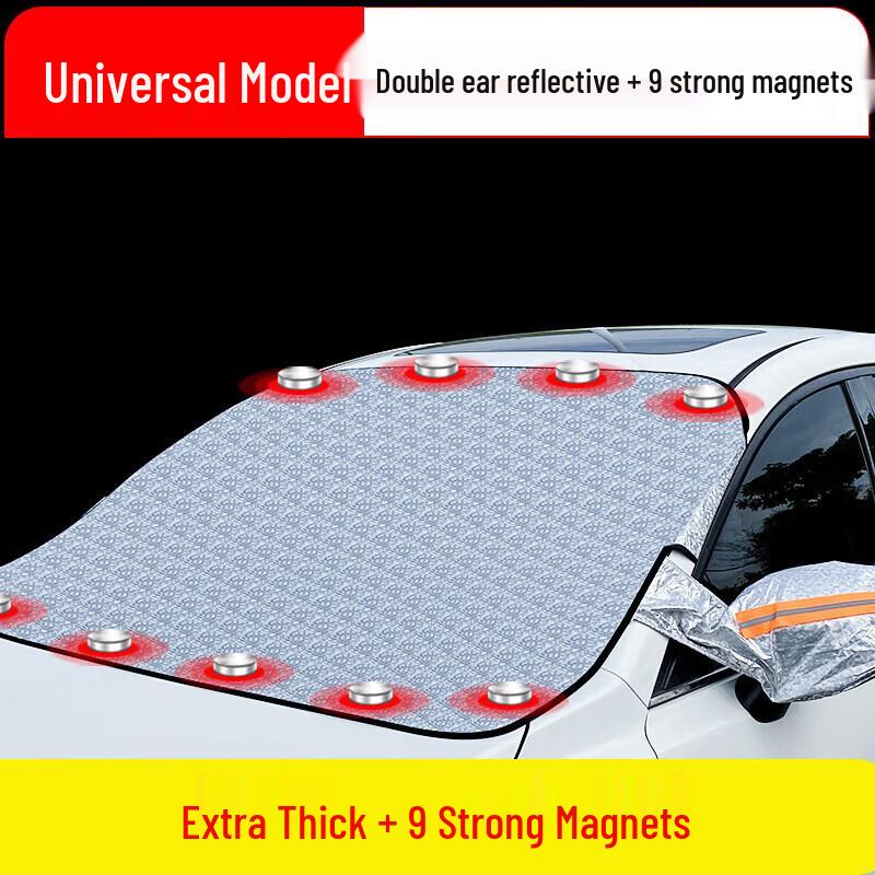 Magnetic Car Windshield Sunshade