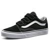 Vans Old Skool Velcro Suede Unisex Sneakers Black True-White VN0A3D29OIU