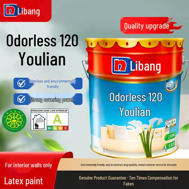 Nippon Odorless 120 Youlian Interior Emulsion Paint