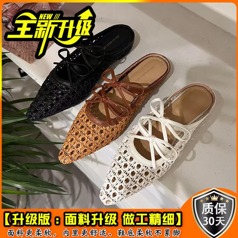 2025 new summer net shoes slippers women's fashion versatile bow hollow shallow mouth flat bottom bag head half slippers women
