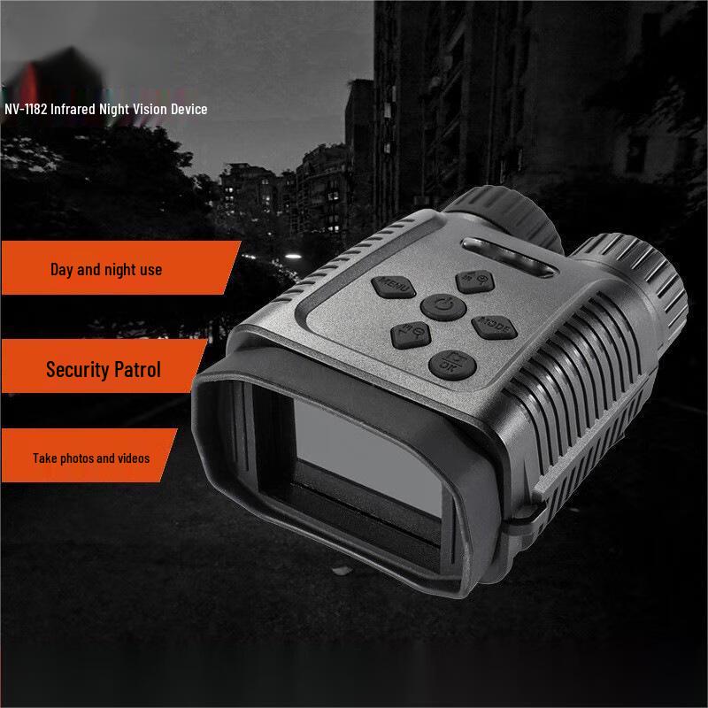 Ningjuli NV1182 Digital Infrared Night Vision Binoculars