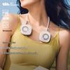 Beneunder Portable Neck Fan