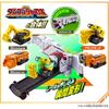 [Bandai  Bandai ] Bakujo Sentai Boom Boom Bunker Series Dx Boom Boom Builder Set Boom Boom Builder Set