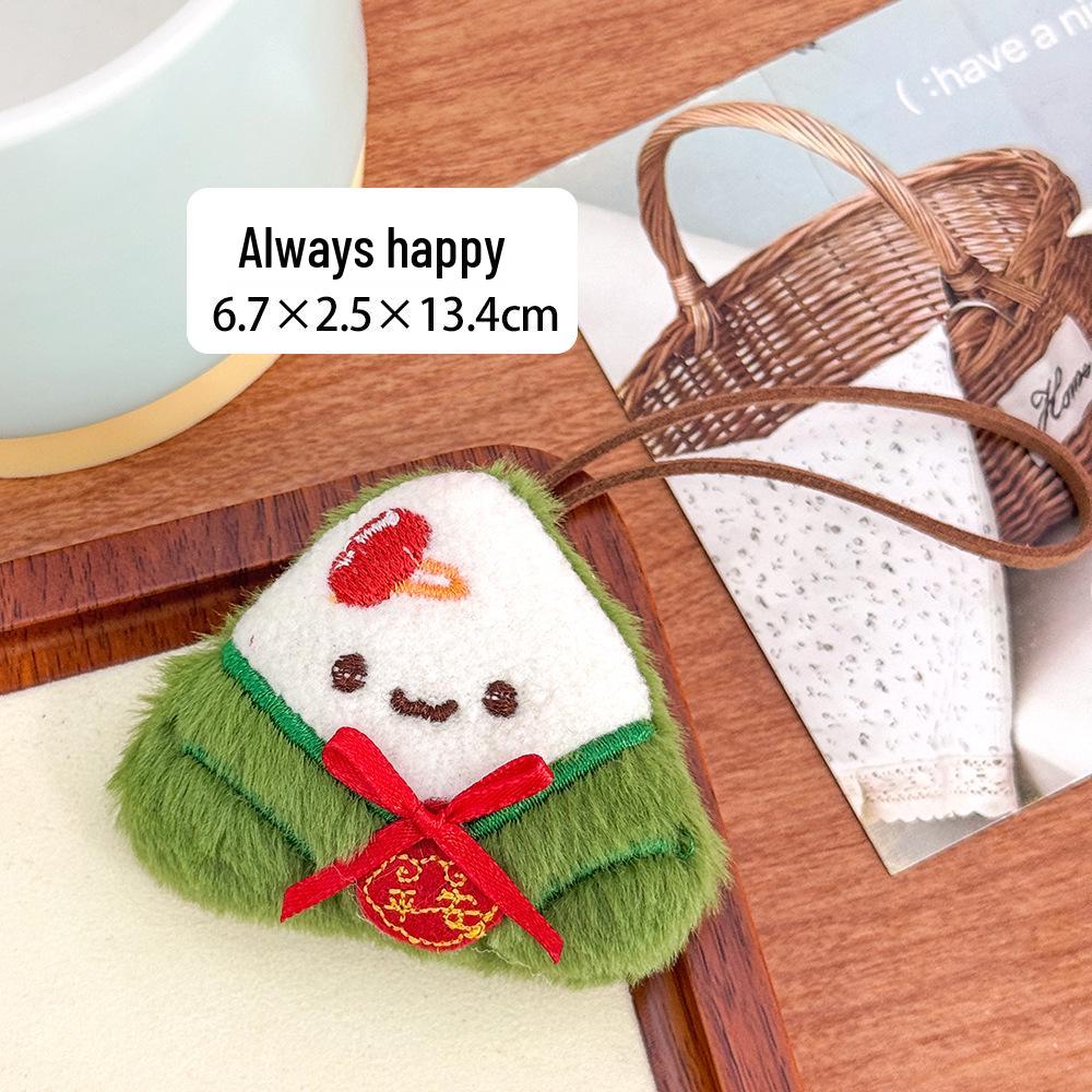 Dragon Boat Festival Zongzi Charm: Cute Heart Pendant Plush Doll Bag Accessory 2.5 cm