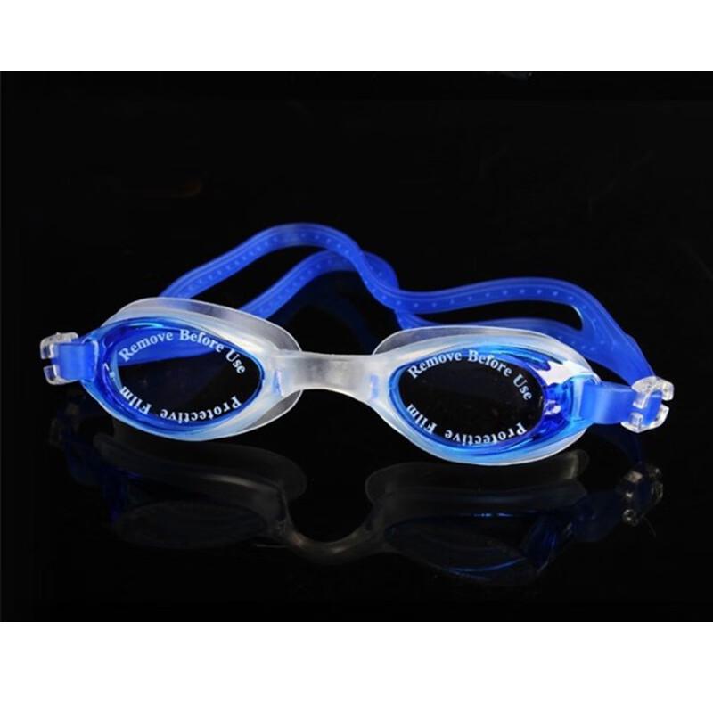 Unisex Large Frame Swimming Goggles