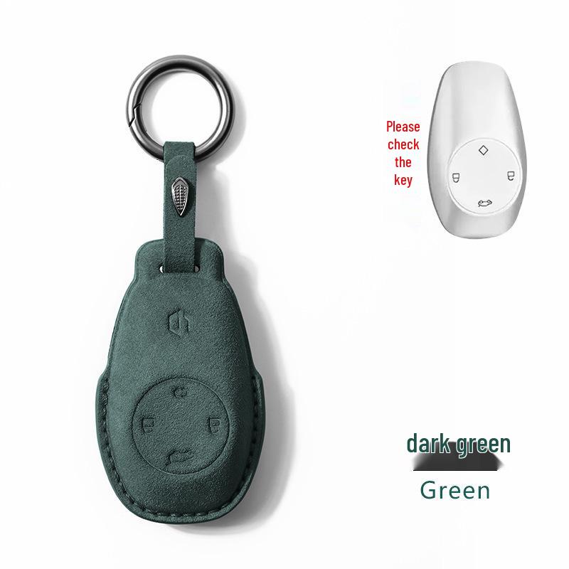 Leapmotor C11/T03/C01 Suede Car Key Case with Keychain Pendant