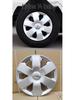 14/15 Inch Wheel Covers for Dongfeng Nissan Sunny, March, Livina - Tire Accessories
