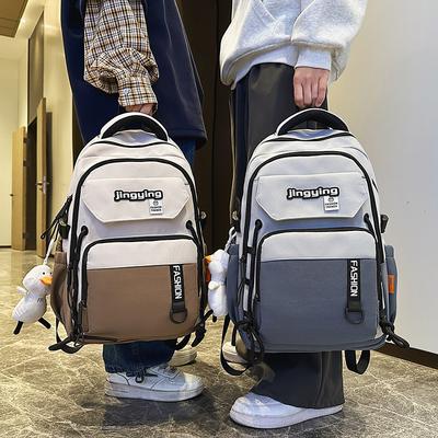 School Bag, Junior High School Students, Male and Female Couples, Casual Backpack, Large-capacity Storage Bag, Simple Business Trip Travel Bag
