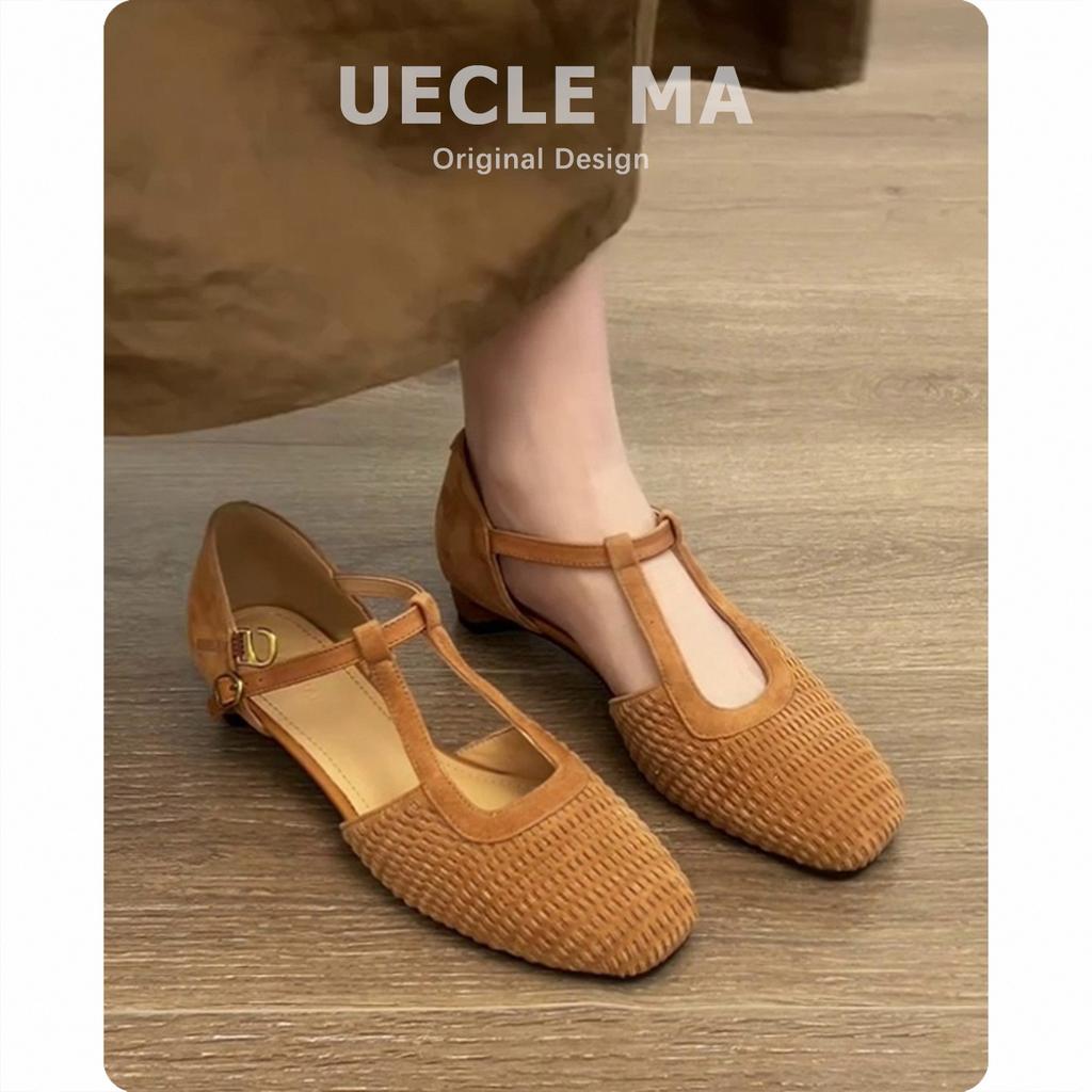 Sheepskin Version~ Retro Woven Beautiful Roman Sandals Women's Skirt Hollow Mary Jane Thick Heel Bag Head Single Shoes Burst