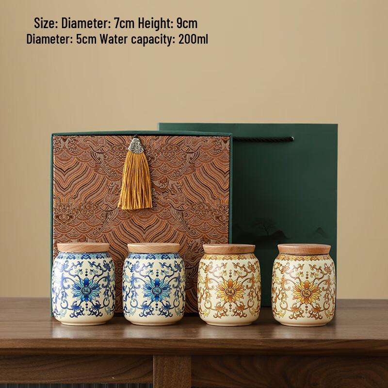 ZISIZ Portable Mini Ru Kiln Ceramic Tea Caddy Gift Set