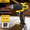 DeWalt 20V Compact Brushless High Torque Drill Driver CN Plug (adapter Included)