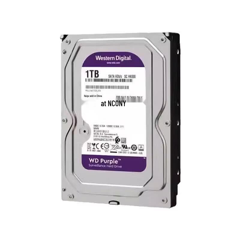 Western Digital 1TB Purple Surveillance Hard Drive
