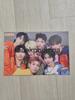 NEXG Mutsuku First Room Commemorative Group Postcard Transfer/Sale Wts