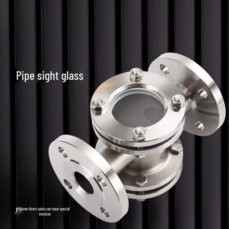 Industrial Sight Glass