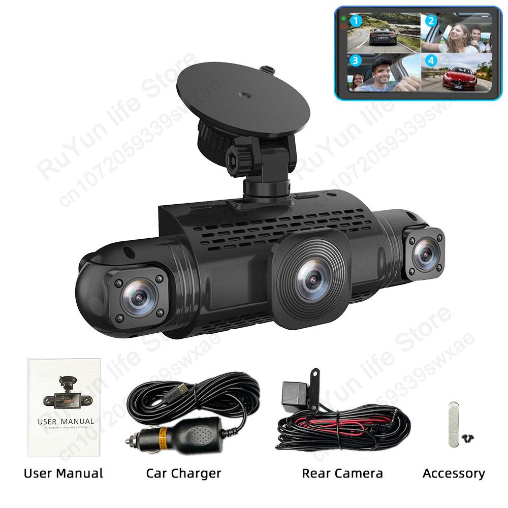 

4-канальный видеорегистратор 1080P Full HD с четырьмя объективами, 24-дюймовым парковочным монитором, 3-дюймовым IPS-дисплеем и циклической записью GPS No SD Card