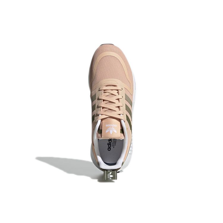 Adidas Multix Halo Blush Dámské tenisky Růžová Peří-šedá Jádro-černá H02978