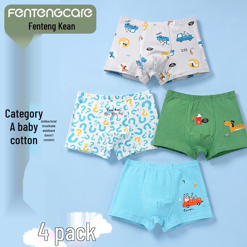 Fengteng Ke'an Kids' Cotton Briefs (4-Pack)