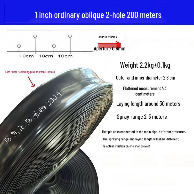 Agricultural Drip & Micro-Spray Irrigation Hose