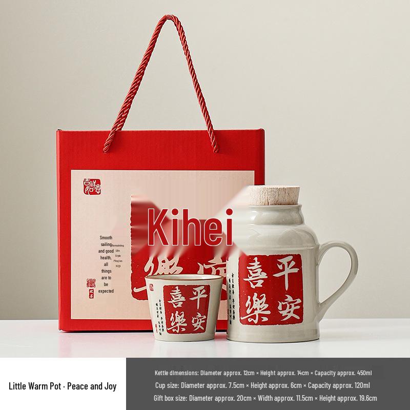 Ru Kiln Ceramic Insulated Teapot Set: Mute Thermos Pot with Teacup and Lid, Large Capacity, Chinese Style Office Cup.