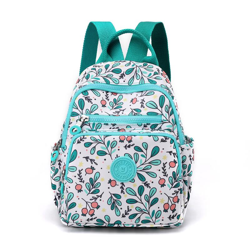Li Shen Women s Multi-Layer Casual Backpack