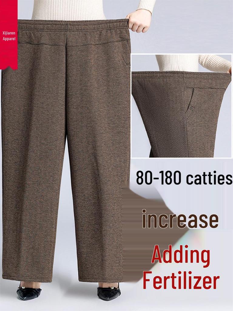 Mom's New Style Plus Size Spring & Autumn Loose Pants for Middle-aged & Elderly Women - Thick Velvet for Fall & Winter