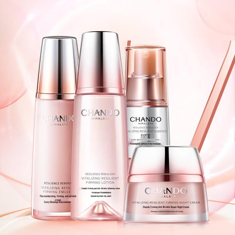 CHANDO Anti-Wrinkle & Firming Skincare 4-Piece Gift Set