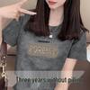 Women's Slim Fit Sequin Print Short Sleeve T-Shirt - High-End Fashionable Summer Top