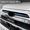 JDMCAR Front Center Grille Ert Cover Trim Compatible with 2024     Toyota 4Runner Accessories ABS Middle Grille Ert Cover Strips (Matte Black)