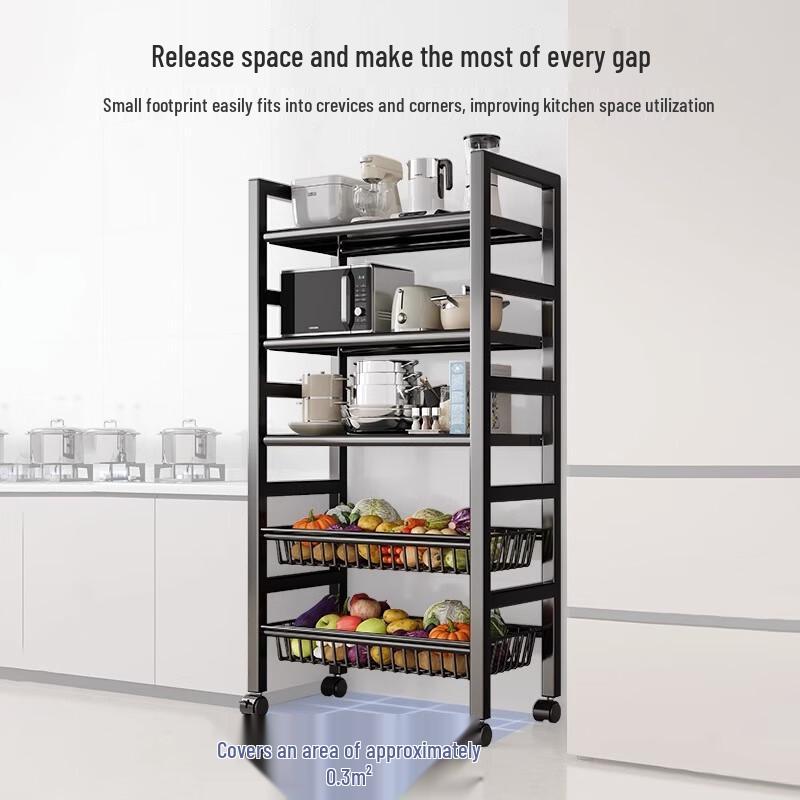 Guang Zhuo Jia Kitchen Storage Rack