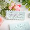 Eid Mubarak Fondant Cookie Stamp Acrylic Biscuit Mold Dessert Cake Baking Mould for Family Gatherings and Workshops