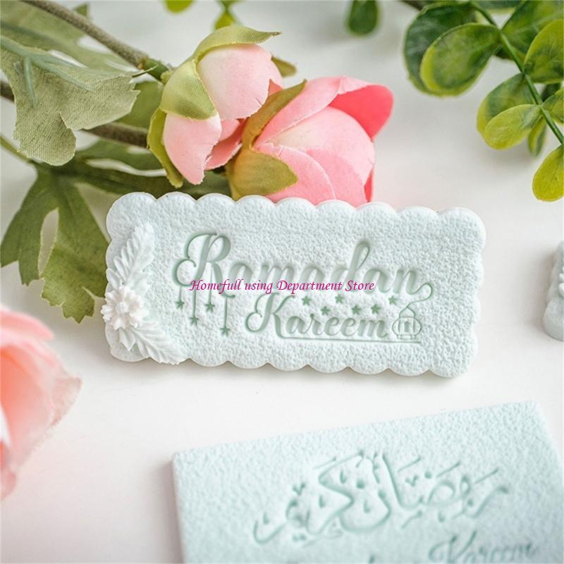Eid Mubarak Fondant Cookie Stamp Acrylic Biscuit Mold Dessert Cake Baking Mould for Family Gatherings and Workshops