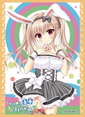 Chara Sleeve Collection Mat Series Kakenuke Seishun Sparking! “Riri Kashima” (No.MT1090)