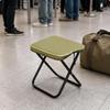 Padded Folding Stool LowProfile Portable Black