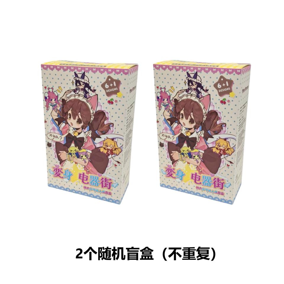 In Stock Genuine 1/6 Bjd Magical Girl Series Kawaii Girl Action Figure Movable Doll Desktop Ornament Trendy Toy Gift